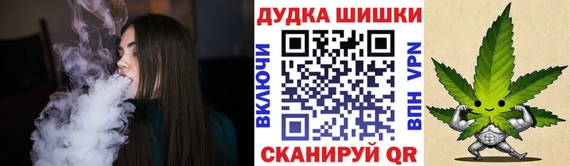 Как найти закладки Ленинск-Кузнецкий МЕТАМФЕТАМИН МАРИХУАНА Меф ГАШИШ Cocaine АМФЕТАМИН