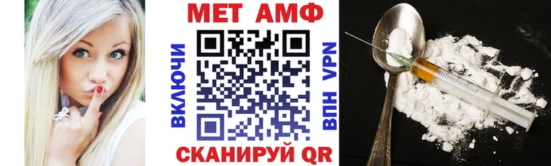 Amphetamine 97%  купить наркоту  Ленинск-Кузнецкий 
