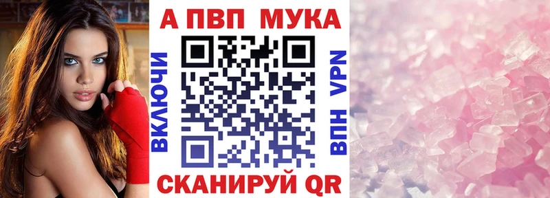 A-PVP СК КРИС  Ленинск-Кузнецкий 