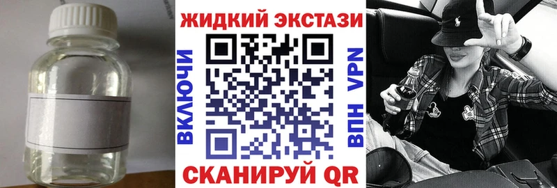 БУТИРАТ бутик  omg маркетплейс  Ленинск-Кузнецкий 
