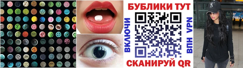 ЭКСТАЗИ бентли  купить наркотики сайты  Ленинск-Кузнецкий 