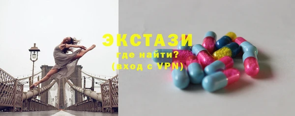 скорость Алексеевка