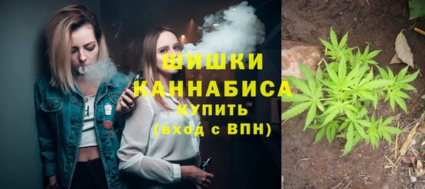 мефедрон VHQ Алексин