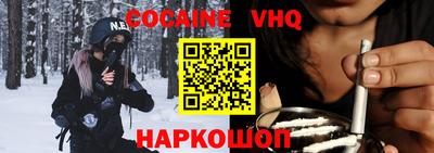 соль курить ск Гатчина