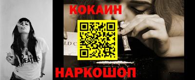 соль курить ск Гатчина