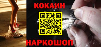 соль курить ск Гатчина