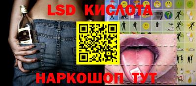 альфа пвп Гагарин