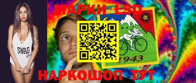 соль курить ск Гатчина