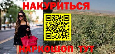 соль курить ск Гатчина
