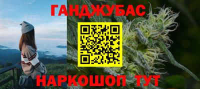 соль курить ск Гатчина