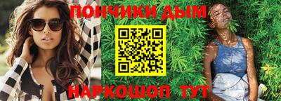соль курить ск Гатчина