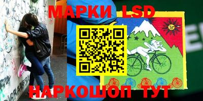 альфа пвп Гагарин
