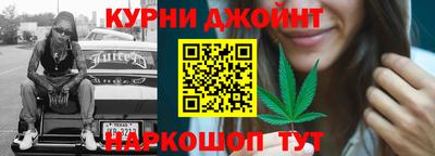 соль курить ск Гатчина