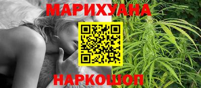 альфа пвп Гагарин
