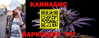 альфа пвп Гагарин