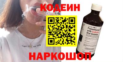 альфа пвп Гагарин