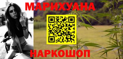 амф Гай
