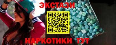 альфа пвп Гагарин
