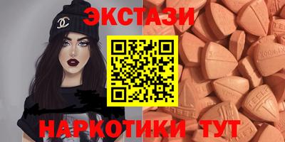альфа пвп Гагарин