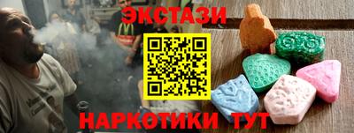 альфа пвп Гагарин