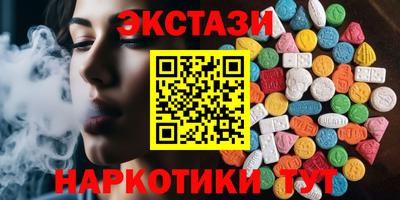 амф Гай
