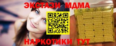 амф Гай