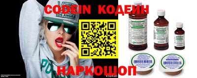 альфа пвп Гагарин
