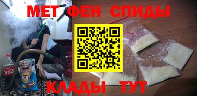соль курить ск Гатчина