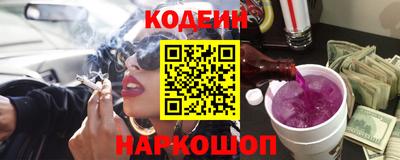 соль курить ск Гатчина