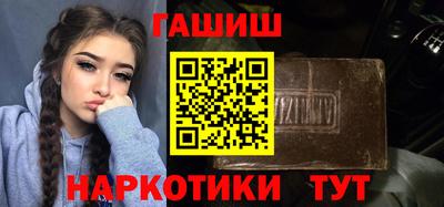 альфа пвп Гагарин