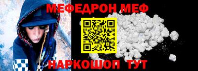 амф Гай
