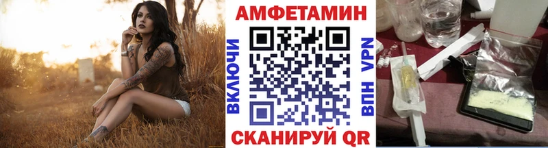 Метамфетамин пудра  Ленинск-Кузнецкий 