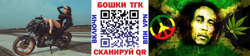 Шишки марихуана Amnesia  ссылка на мегу ССЫЛКА  Ленинск-Кузнецкий 